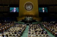Обама скликає саміт із питань миротворчих місій ООН