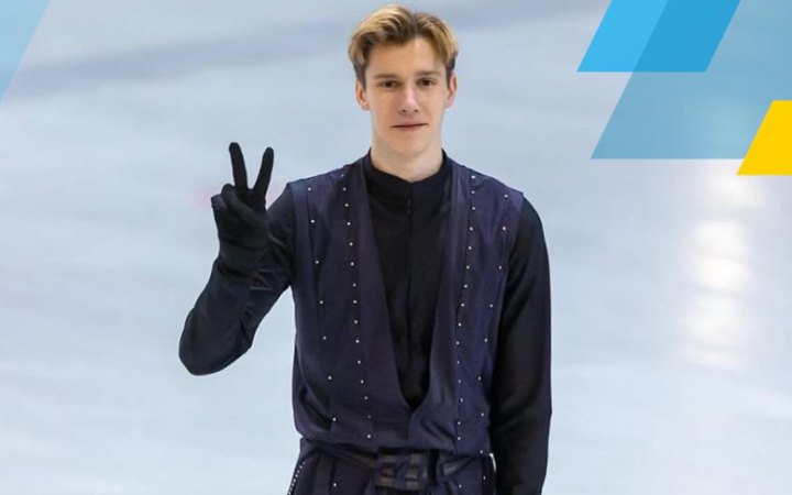 Кирило Марсак здобув для України єдину ліцензію у фігурному катані на Олімпііаду-2026 