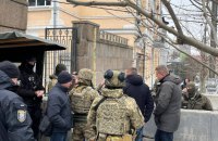 НАБУ: "Співробітники УДО чинять спротив під час слідчих дій у комітетах ВР" (доповнено)