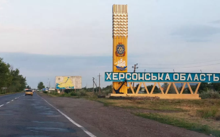 На Херсонщині через детонацію російського дрона загинув цивільний