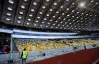 Каждому депутату Киевсовета подарили билеты на футбол за 450 евро, - оппозиция