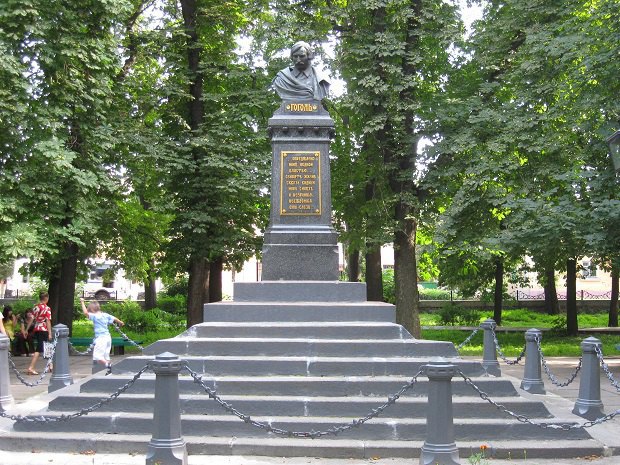 Пам'ятник Миколі Гоголю. Ніжин