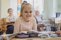 КМДА: київські школи відновлюють навчання з 2 лютого