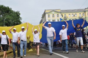 Акция оппозиции собрала в Хмельницком более пяти тысяч человек