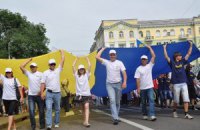 Акция оппозиции собрала в Хмельницком более пяти тысяч человек