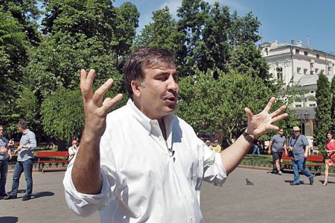 Главы районов Одесской области подают в отставку вслед за Саакашвили