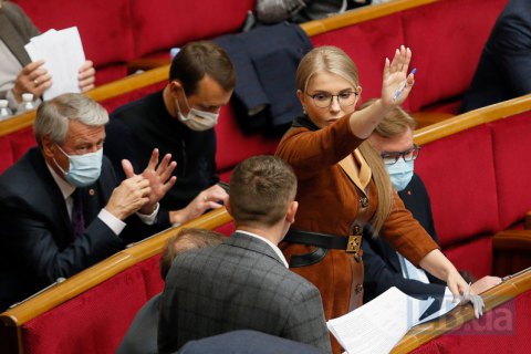 Тимошенко вимагає скликати засідання РНБО щодо ситуації з ковідом