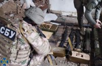 На Луганщині СБУ викрила російський схрон з озброєнням