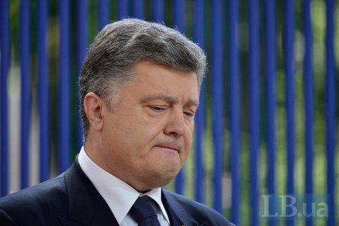 Порошенко повідомив про погіршення ситуації на Донбасі