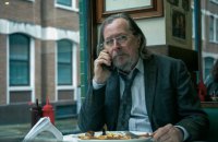 «Кульгаві коні»: мікстура від апокаліпсису 