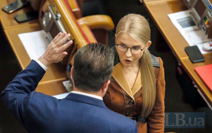 Юлія Тимошенко потрапила до бази розшуку МВС Росії