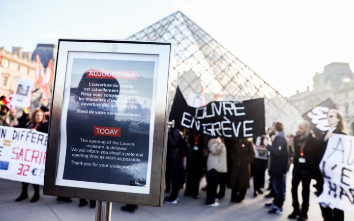 Лувр сьогодні закрили через страйк працівників щодо "дедалі гірших умов праці"