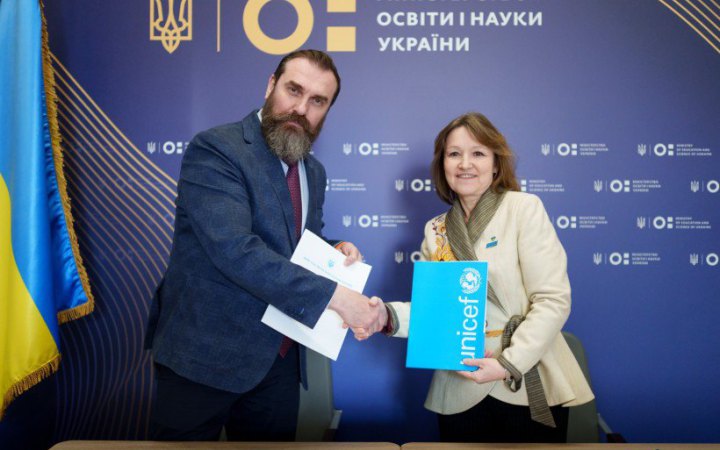 ЮНІСЕФ виділяє $91 млн на підтримку української освіти у 2026 році