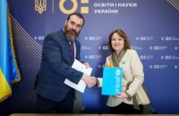 ЮНІСЕФ виділяє $91 млн на підтримку української освіти у 2026 році
