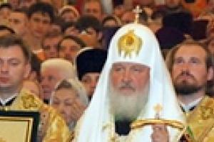 Патриарх Кирилл освятил под Донецком храм