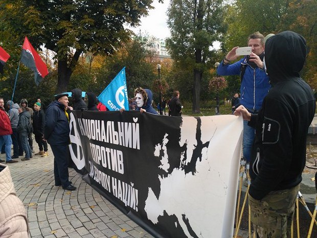 13 тысяч националистов провели "Марш УПА" в центре Киева 11