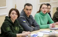 Для українських військовослужбовців хочуть спростити процес проходження військово-лікарської комісії