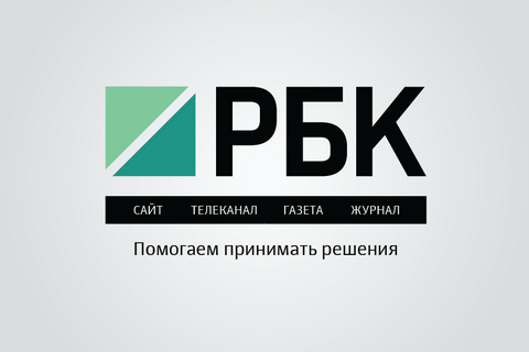 Головред РБК пішла в академічну відпустку через тиск Кремля