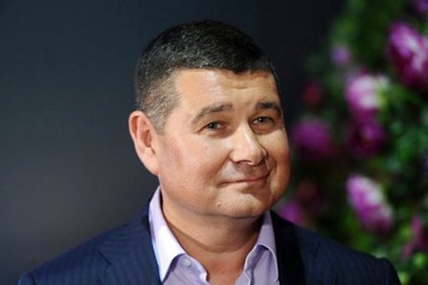 Народный депутат Онищенко оформляет немецкое гражданство Народный депутат Онищенко оформляет немецкое гражданство