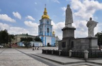 Власти Киева отказались от строительства паркинга под Михайловской площадью 