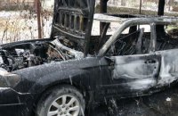 На окраине Ужгорода сожгли автомобиль журналиста (обновлено)