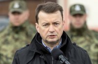 Польша передала Украине оружие, - Блащак