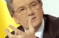 Ющенко требует от Тимошенко определится с "Надрой" и Укрпромбанком