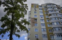 ​Зеленський підписав закон про реформу житлової політики