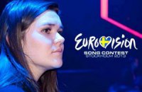 Российский МИД возмутился пропажей голосов на "Евровидении"