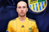 Богданов подписал долгосрочный контракт с "Металлистом"