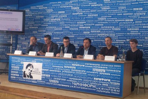 Организаторы конкурса журналистских расследований имени Сергиенко определили шорт-лист кандидатов