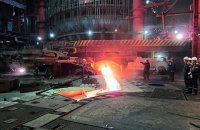 СБУ порушила справу проти "ArcelorMittal Кривий Ріг" за статтею "екоцид"