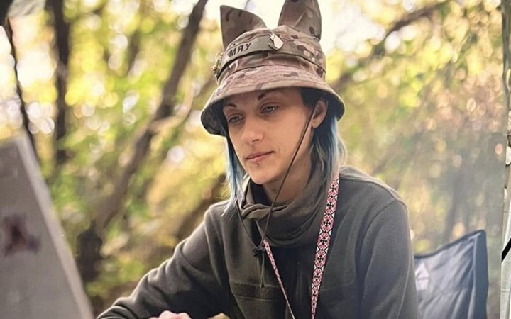 На Покровському напрямку загинула операторка дронів Катерина Троян