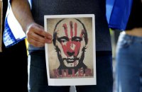 У Швеції на торгове представництво Росії з дрона скинули банку з фарбою