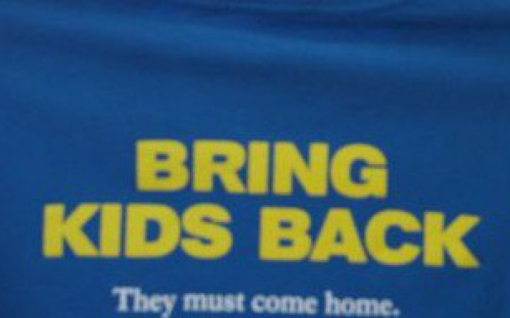 За час роботи ініціативи Bring Kids Back UA вдалося повернути більш ніж 2100 українських дітей