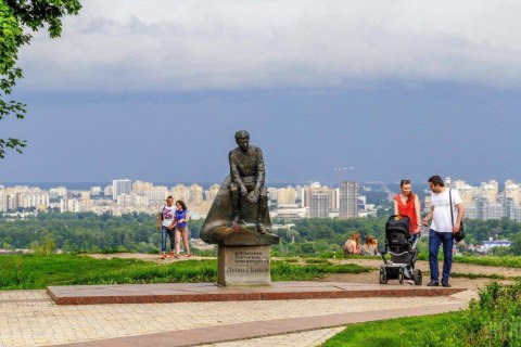В киевском парке обнаружили захороненную урну с прахом ребенка