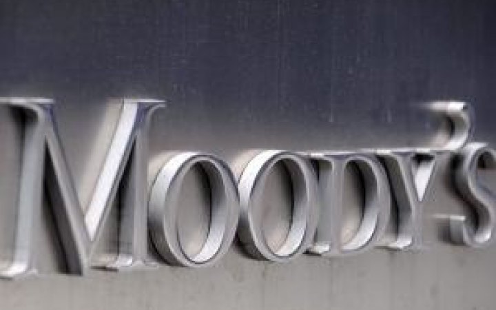 Росія допустила дефолт щодо євробондів, - Moody's