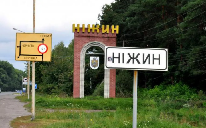 Зранку ворог атакував дронами Ніжинську громаду, частина мешканців залишились без світла та води