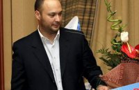 Американские власти подали запрос на экстрадицию сына Бакиева