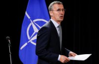 Столтенберг: НАТО готове відповісти на будь-яку загрозу