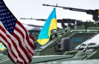 Сенат США затвердив законопроєкт щодо державних витрат із $44,9 млрд для України і союзників по НАТО