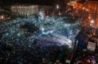 На киевском Майдане отключили свет