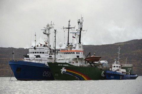 Суд в Гааге взыскал с России €5,4 млн за задержание судна Arctic Sunrise