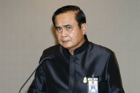 Парламент Таиланда провозгласил нового короля