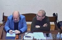 Пашинського відправили під варту до 25 квітня із заставою 272,5 млн гривень