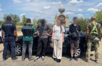 ​На Одещині чоловік планував за $8000 виїхати з України у багажнику легковика 