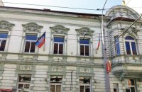 Чехия предупредила "представительство ДНР" о возможном закрытии