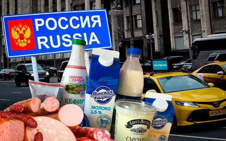 Розвідка: білоруська політика "купуй своє" загострює торговельну напругу з Росією