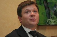 НБУ подал иски к Жеваго, Бахматюку, Лагуну и Климову на 11,5 млрд гривен (обновлено)