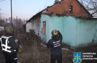 Росіяни обстріляли Куп'янський район, загинув мирний житель